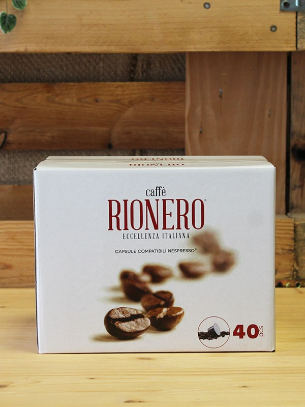 Medium Rionero capsule per Nespresso